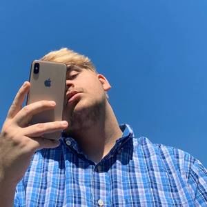 Meet your Posher, Aaron